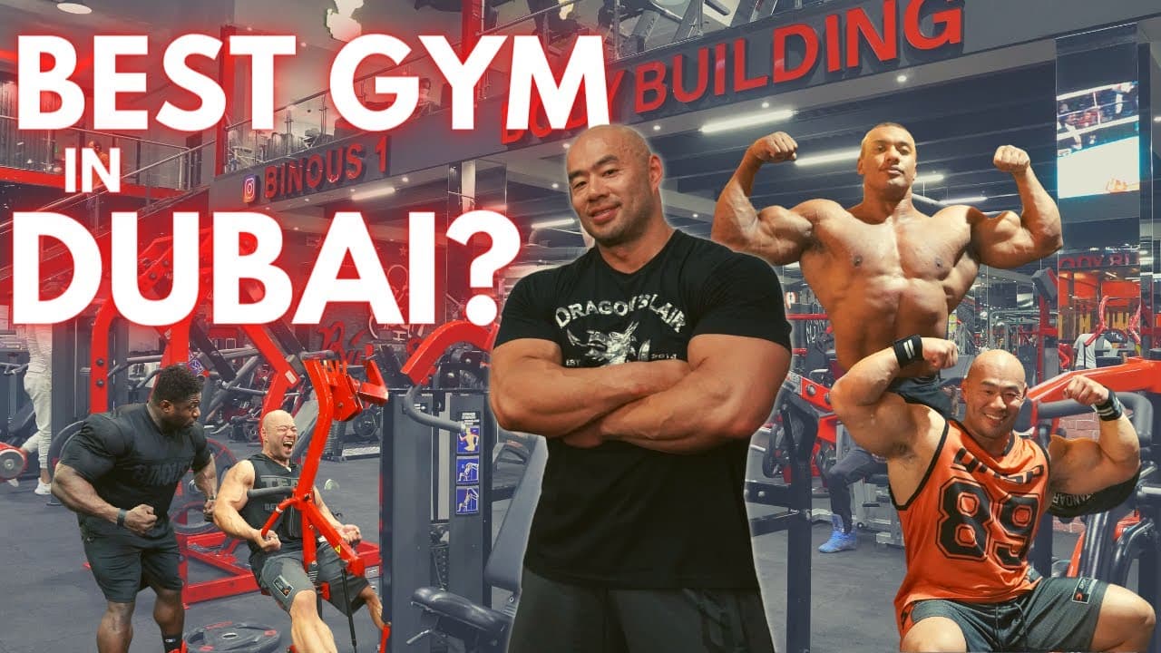 Binous Gym 4