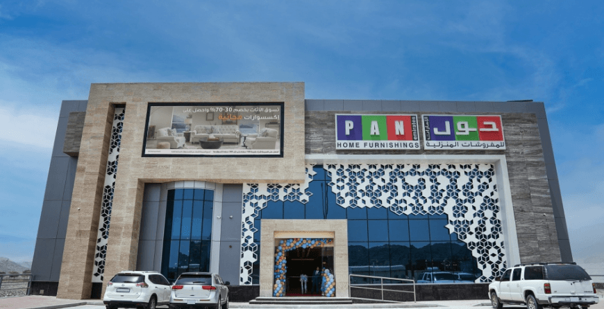 Pan Home 4