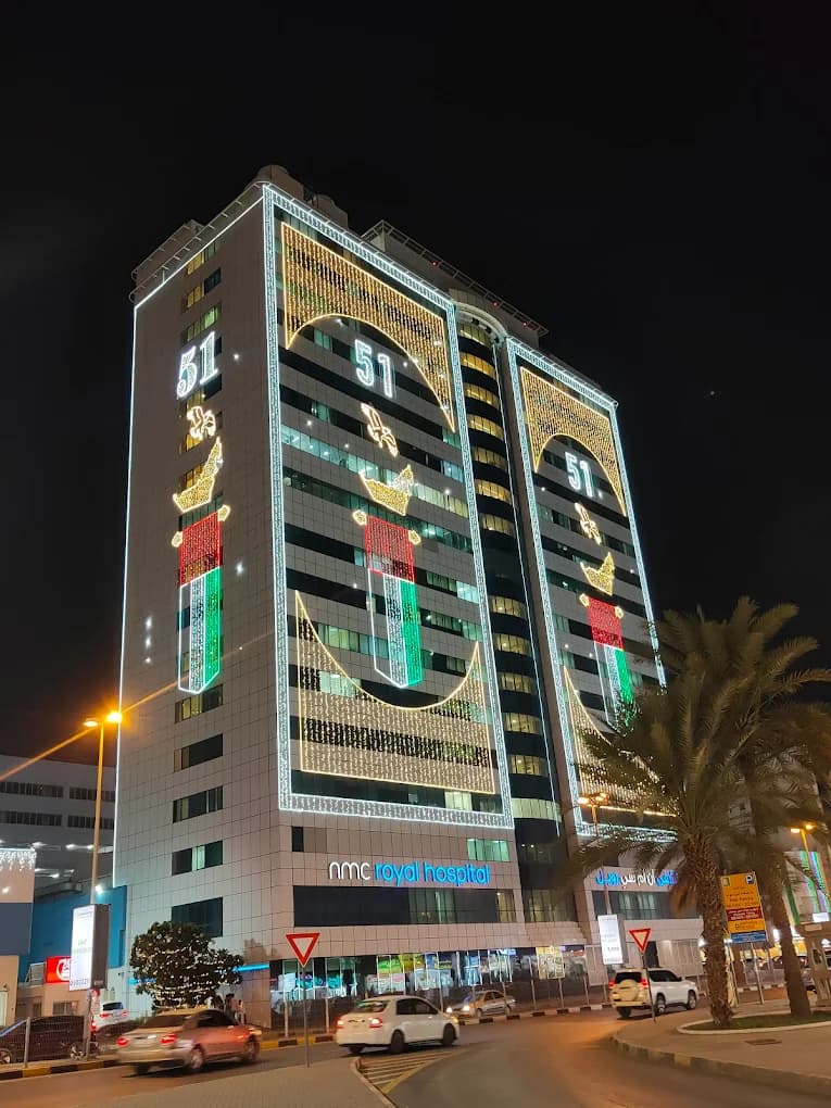 NMC Royal Hospital 5