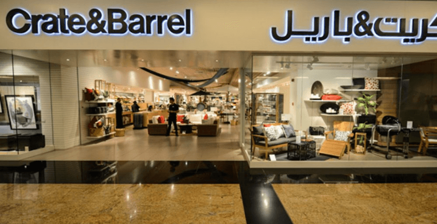 Crate & Barrel UAE 1