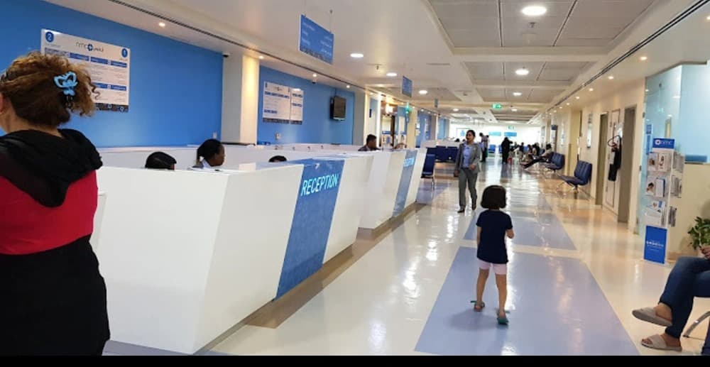 NMC Specialty Hospital 3