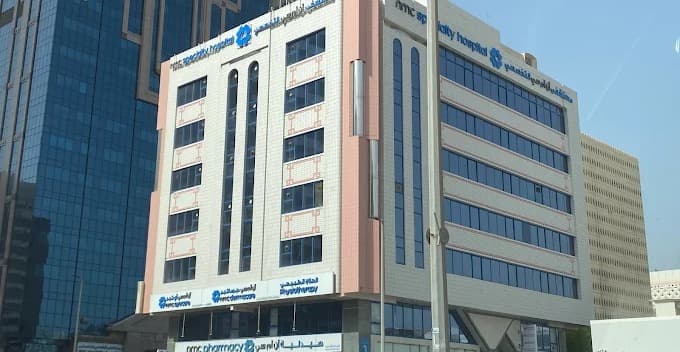 NMC Specialty Hospital 4