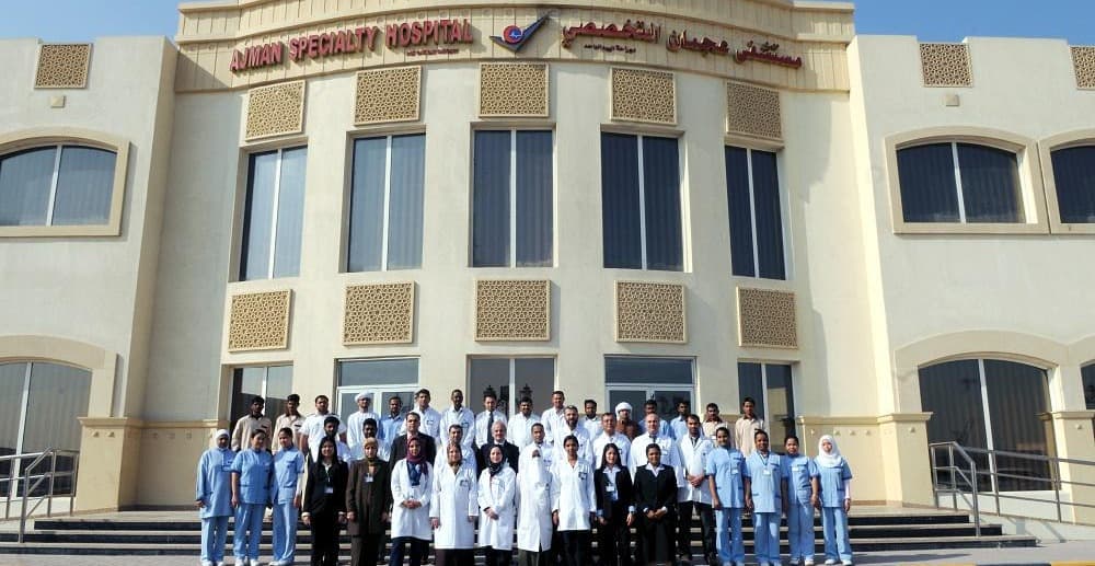 Ajman Specialty General Hospital 1