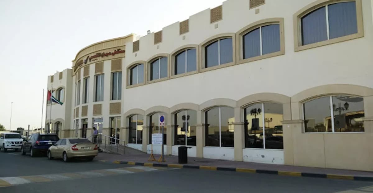 Ajman Specialty General Hospital 2