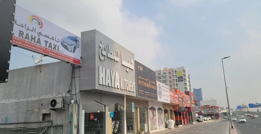 Al Raha Taxi LLC 2