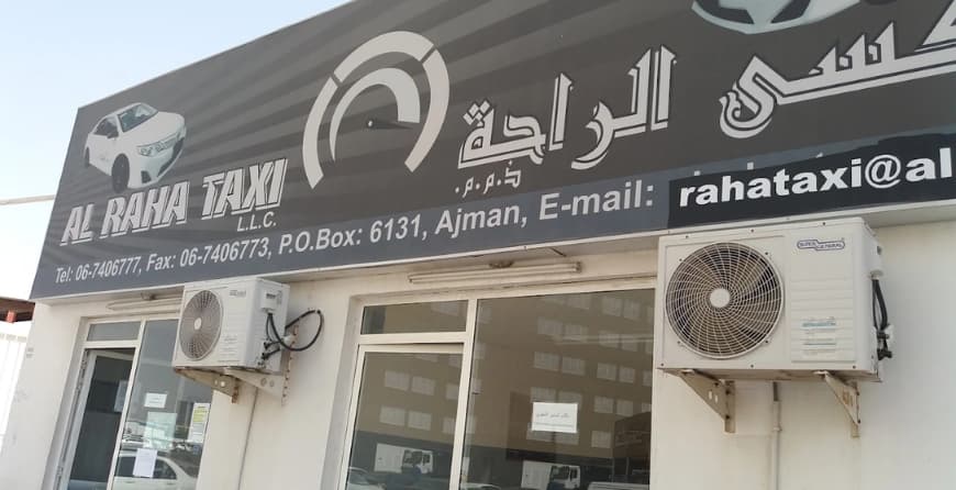 Al Raha Taxi LLC 5