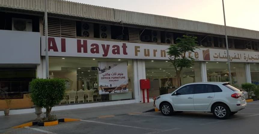 Sharjah Furniture Complex 4