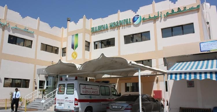 Zulekha Hospital 4