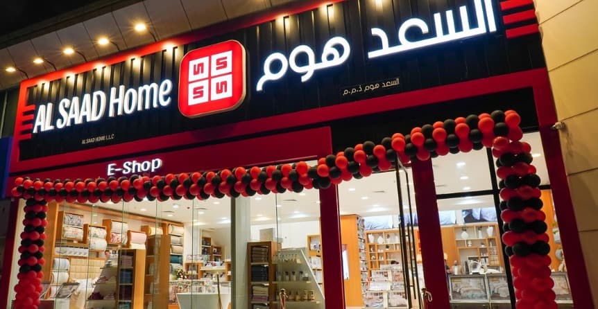 Al Saad Home 1