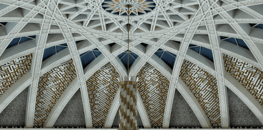 Bayaty Architects 5