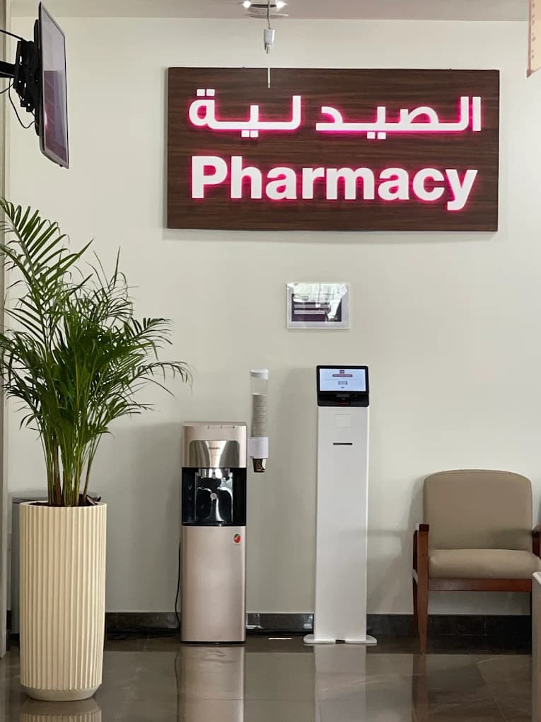 Medcare Hospital 3