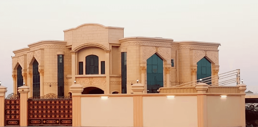 Al Afaq Engineering Consultant 1