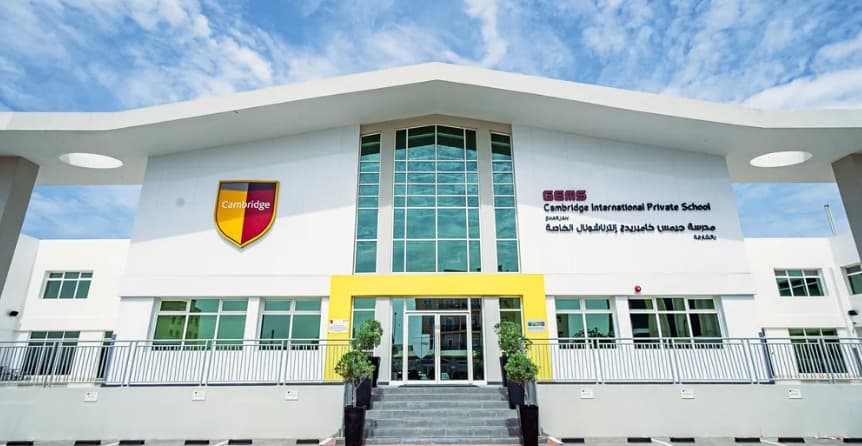 GEMS Cambridge School 1