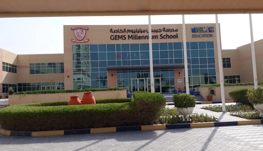 GEMS Millennium School 5