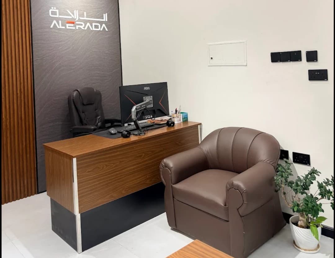 Al Erada Designs 3