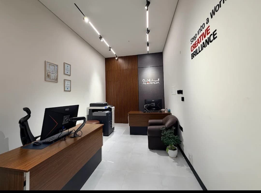 Al Erada Designs 5