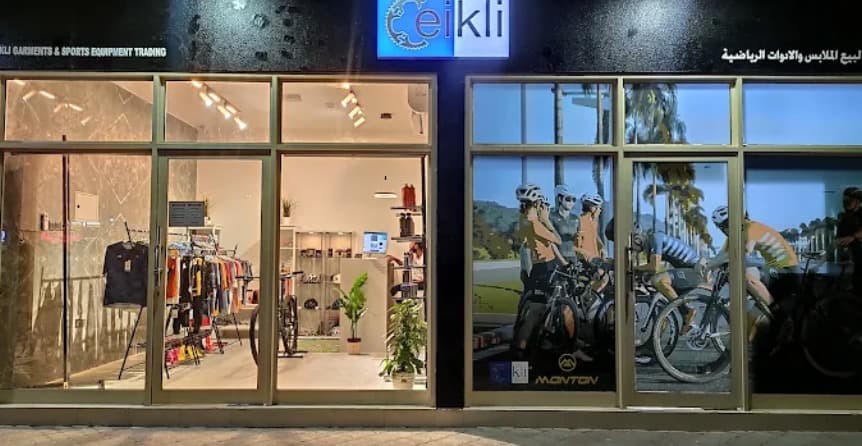 Ceikli 1