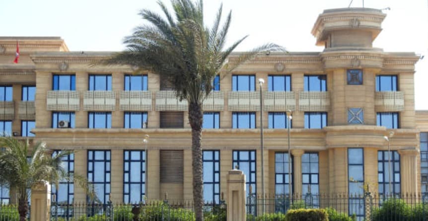 Zayed University 2