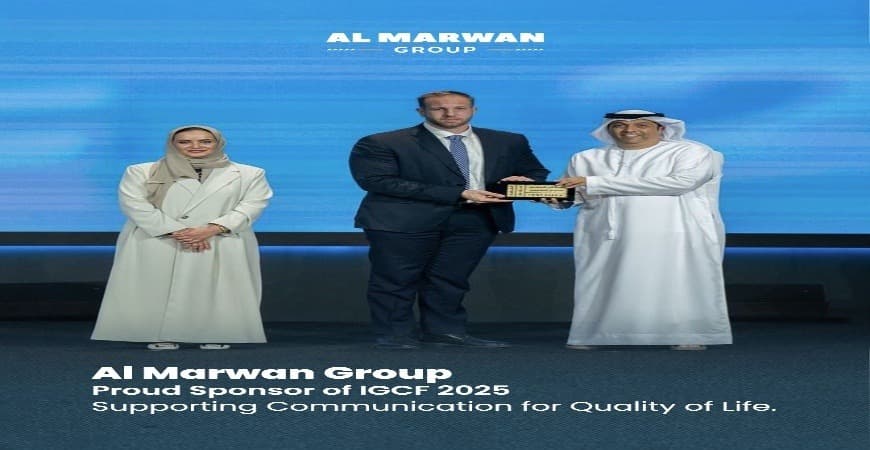 Al Marwan Group 1