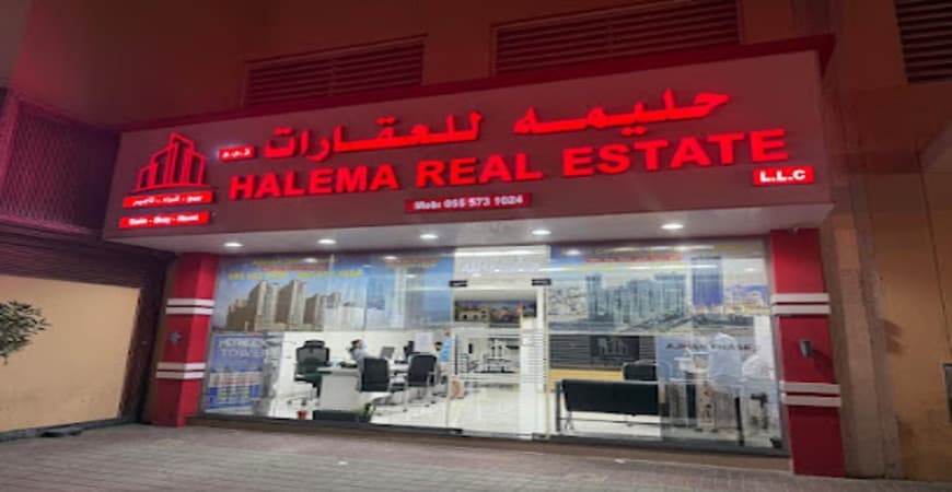 Halema Real Estate 1