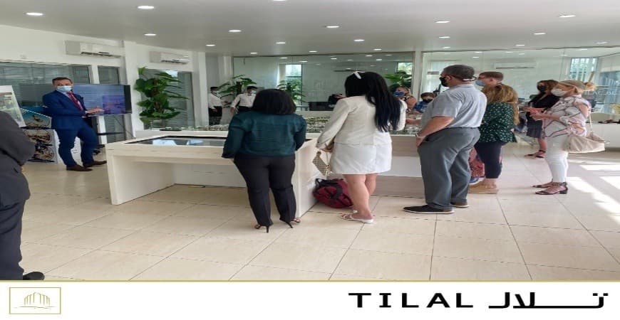 Tilal Properties LLC 1