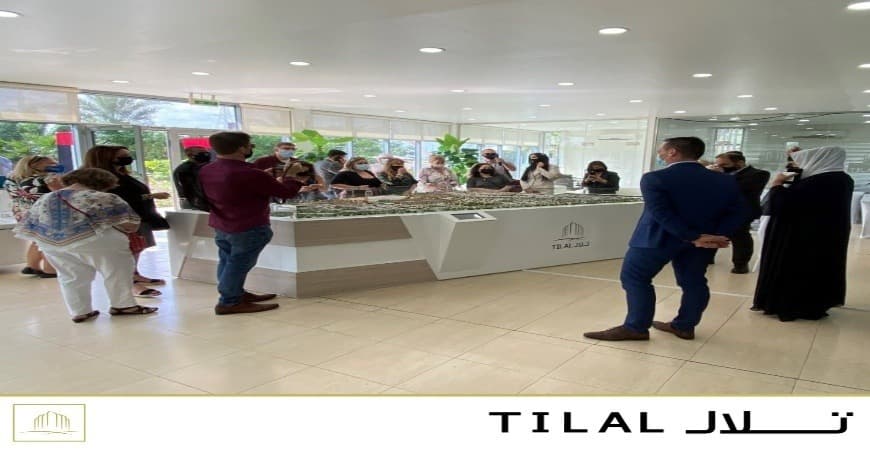 Tilal Properties LLC 5