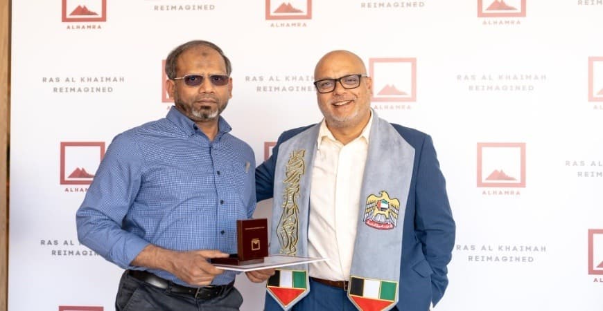 Al Hamra Real Estate L.L.C. 3