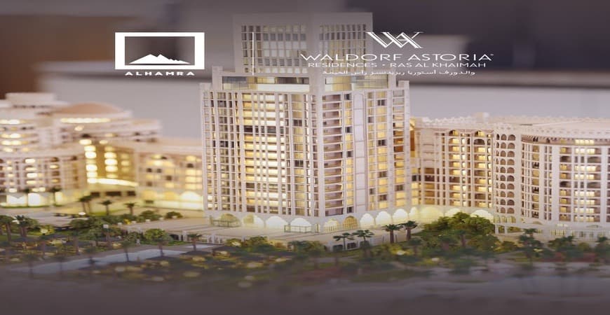 Al Hamra Real Estate L.L.C. 4