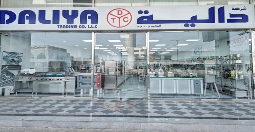 Daliya Trading Co. 1