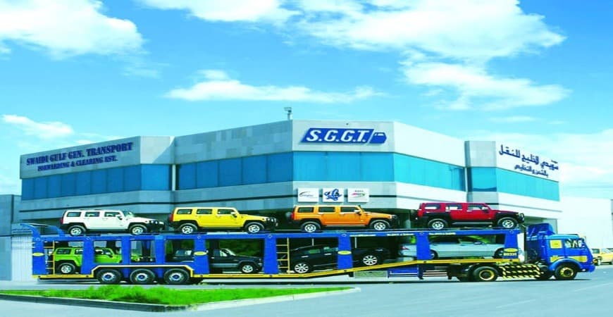 Suwaidi Gulf Trans Cargo & Clearing Est 4