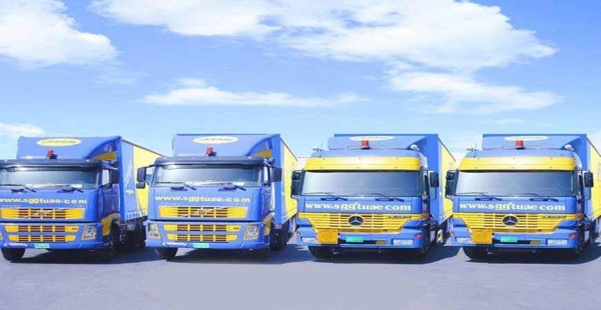 Suwaidi Gulf Trans Cargo & Clearing Est 5