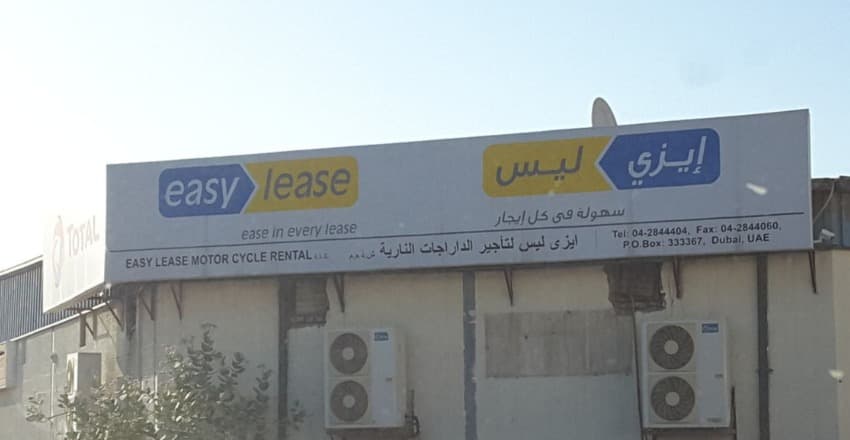 EasyLease Motorcycle Rental 5
