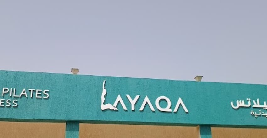 Layaqa Pilates 5