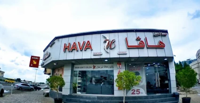 Hava Gents Salon 4