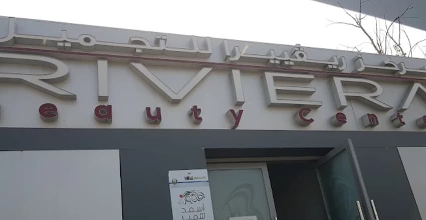 Riviera Salon 3