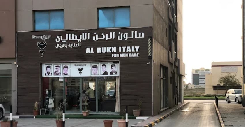 Shanap salon 4