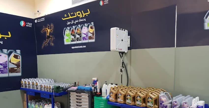 Auto Service Center 3
