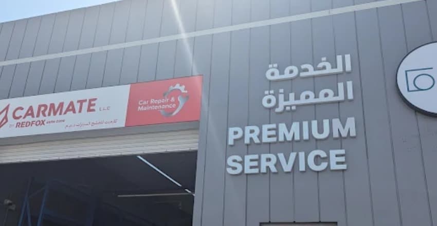 Carmate Auto Care 3
