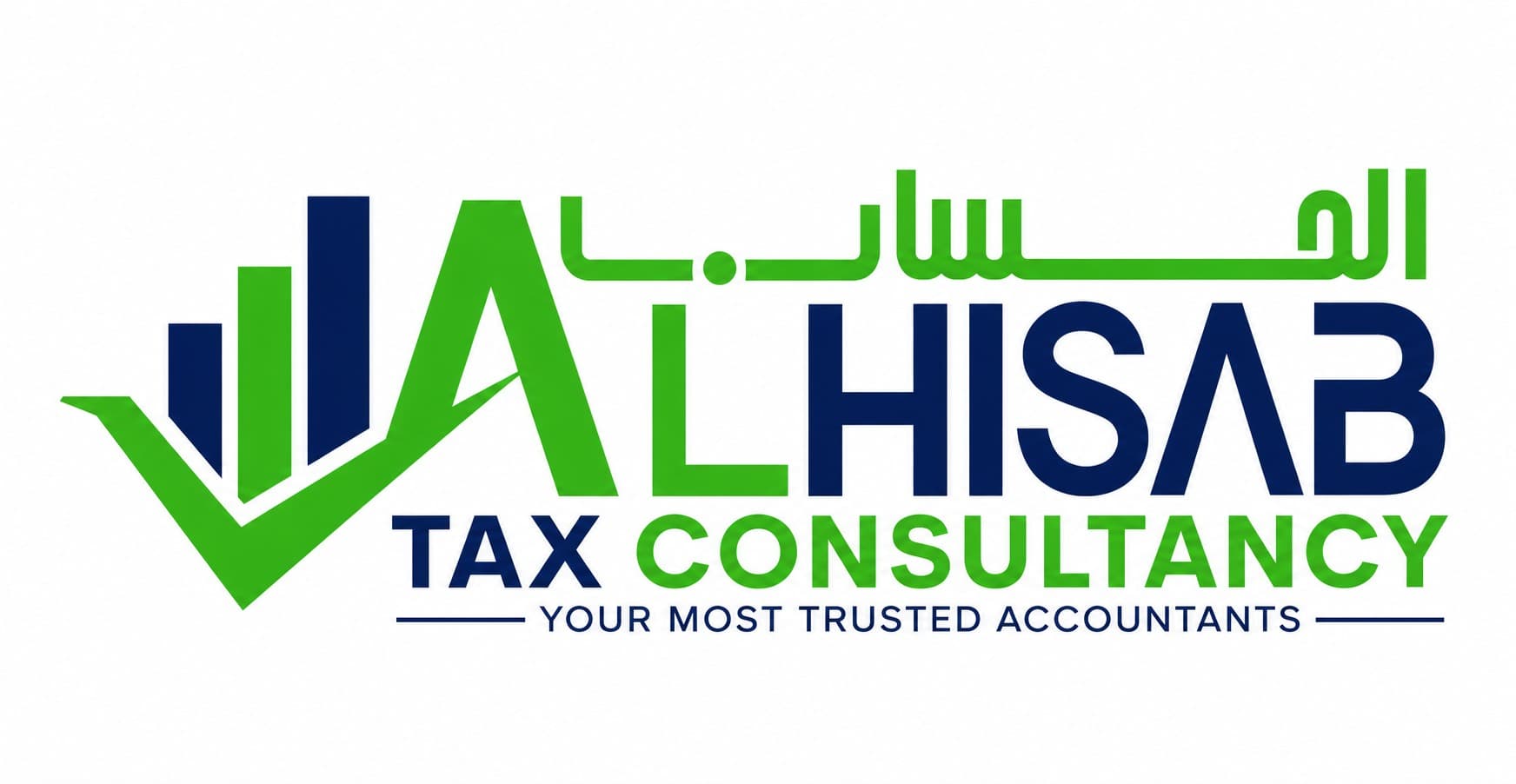 Al – Hisab Tax Consultancy 1