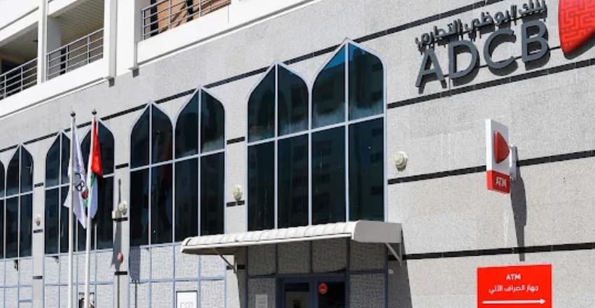 ADCB - Fujairah Branch 5