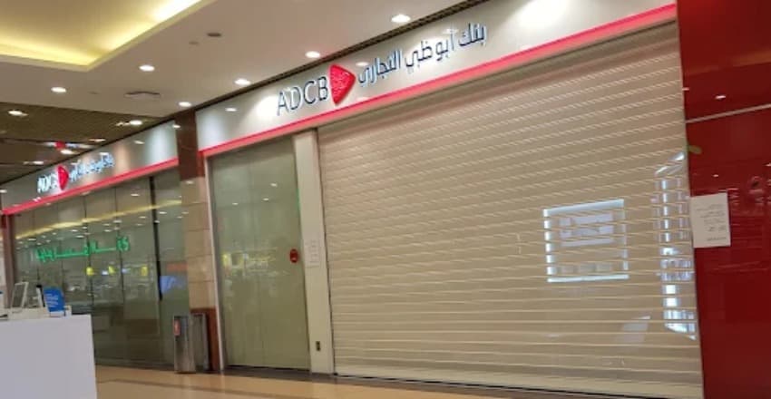 ADCB - Khalidiya Mall Branch 1