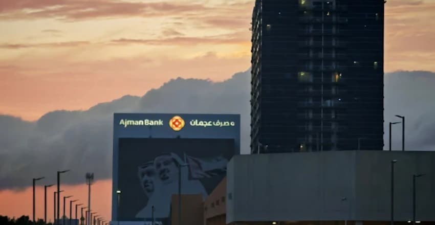 Ajman Bank - Main Branch 1