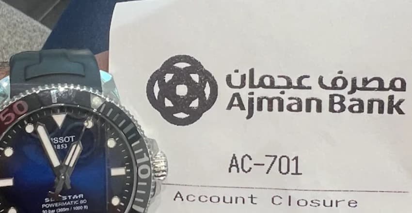 Ajman Bank - Main Branch 2