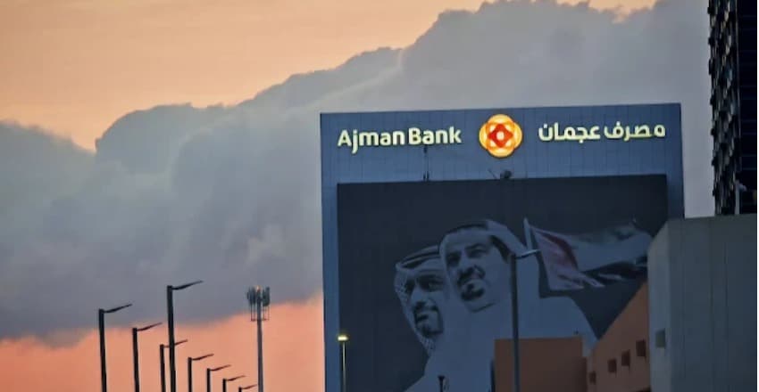 Ajman Bank - Main Branch 3