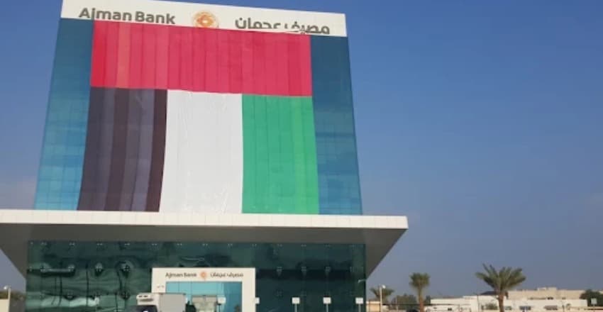 Ajman Bank - Main Branch 5