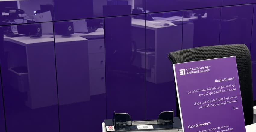 Emirates Islamic - Fujairah Branch 1