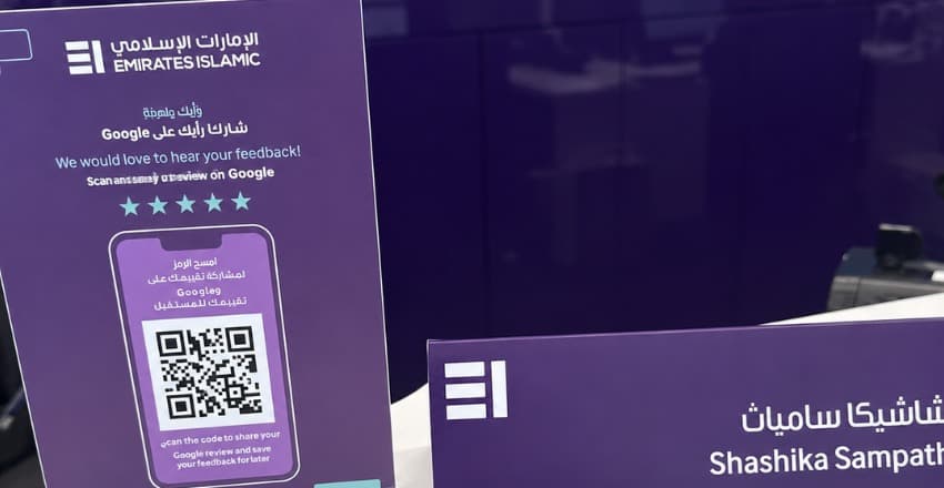 Emirates Islamic - Fujairah Branch 2