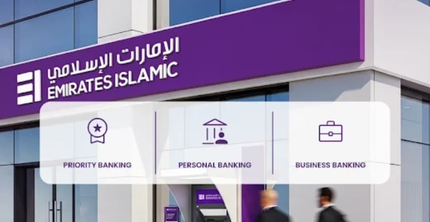 Emirates Islamic - Fujairah Branch 3