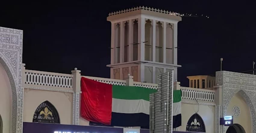 Emirates Islamic - Fujairah Branch 5