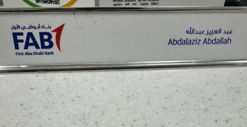 First Abu Dhabi Bank (FAB) 2